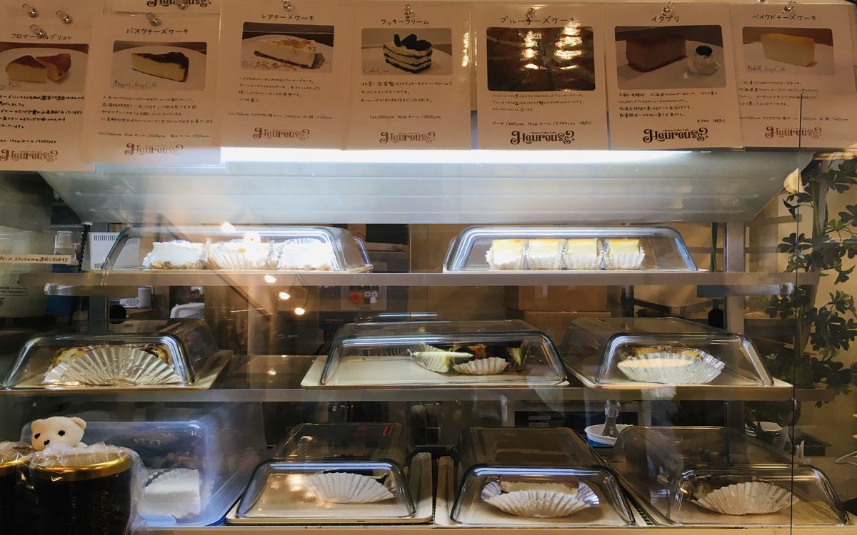 【今日はどれ食べよう？？】チーズケーキLabo 新百合ヶ丘『HEUREUSE』(ウールーズ）で食べる絶品バスクチーズケーキ