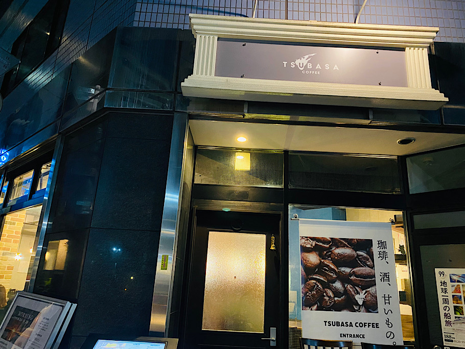 新宿御苑前「TSUBASA COFFEE」パフェだけじゃない！！本場アメリカを知るシェフが作る絶品「ニューヨークチーズケーキ」とは？