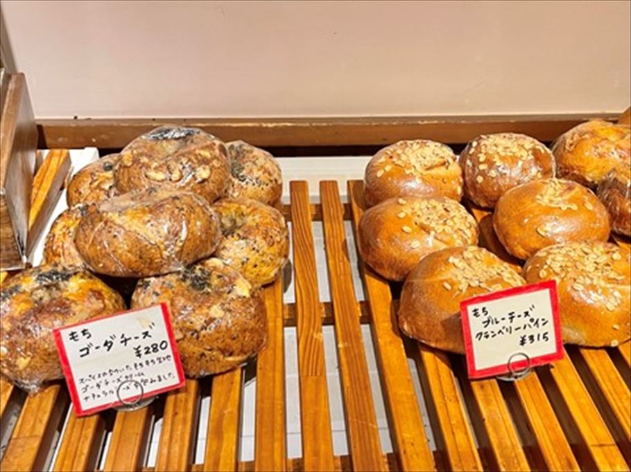 売り切れ続出！もちorむぎゅorふかの3つの食感から選べる「テコナベーグルワークス」で絶品ベーグルを堪能