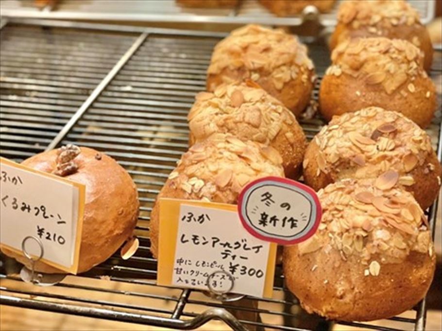 売り切れ続出！もちorむぎゅorふかの3つの食感から選べる「テコナベーグルワークス」で絶品ベーグルを堪能