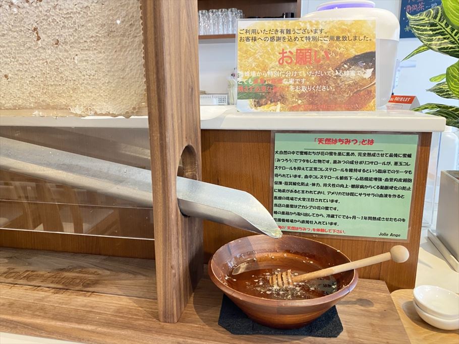 明るくゆったり、カフェ巡りサーファーおすすめ沼津のパンケーキカフェ