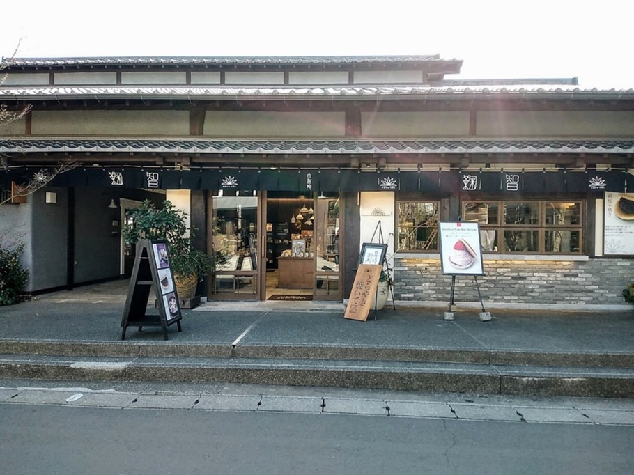 湯布院　モンブランどら焼きくくち