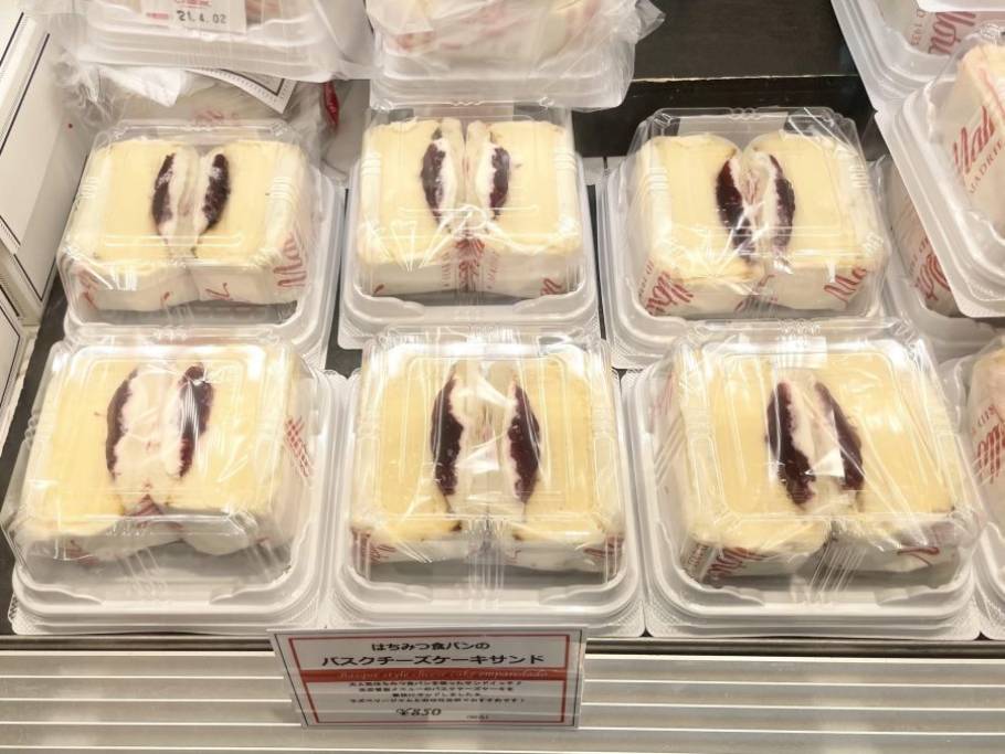 話題のバスクチーズケーキがサンドイッチに？！二子玉川「Mallorca（マヨルカ）」で買える贅沢スイーツ♡