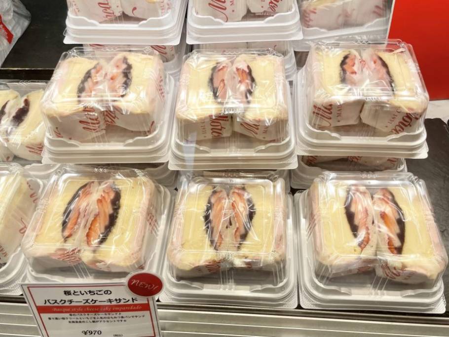 話題のバスクチーズケーキがサンドイッチに？！二子玉川「Mallorca（マヨルカ）」で買える贅沢スイーツ♡