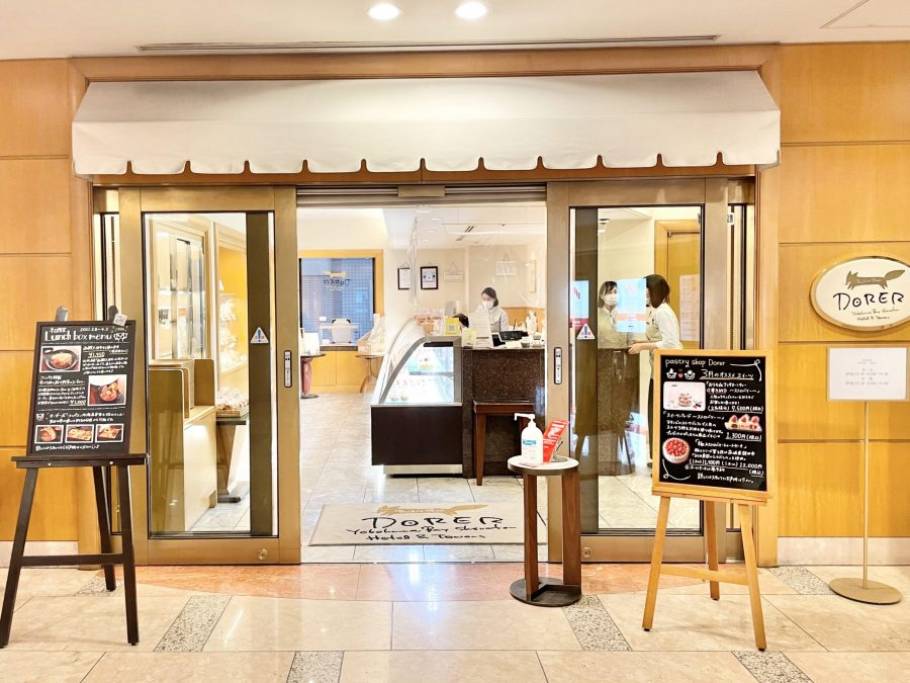 １日の始まりはホテルパンで。「横浜ベイシェラトンホテル ペストリーショップ DORER（ドーレ）」連載：坂本リエの働く女子の街パンvol.07