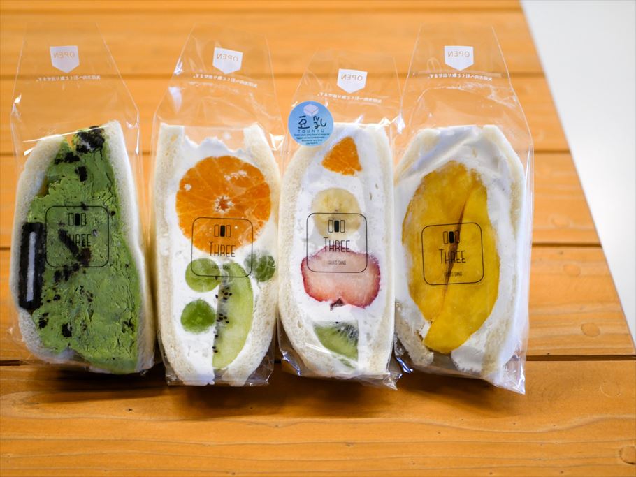 エアリーなクリームたっぷり！午前中で売り切れる「Fruits sand three」移転NEW OPEN (福岡県嘉麻市)