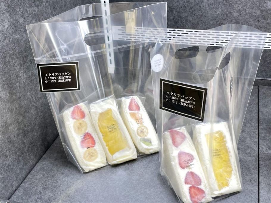 パティシエが作るフルーツサンド専門店「GINZA FRUIT BOON by Utsuwa」が有楽町イトシアにリニューアルオープン！300年続く老舗仲卸に選び抜かれた極上の果実のお味は…