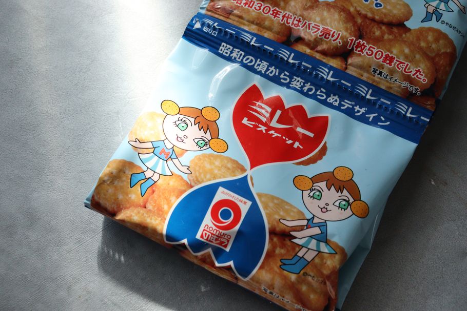 マリトッツォ×ミレービスケット？　史上最高の組み合わせは！　「マリトッツォチャレンジ」