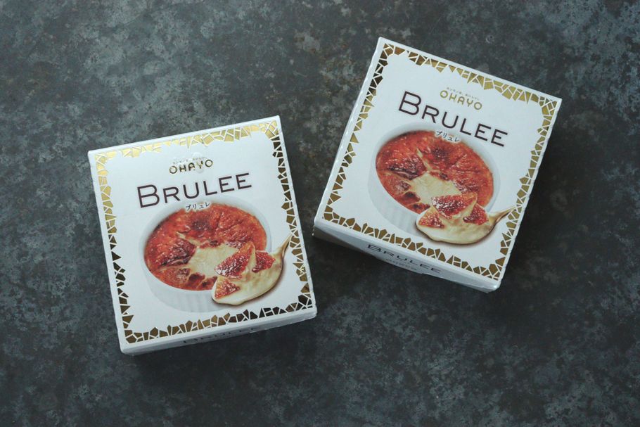 売り切れ必至？コンビニアイスの常識を覆す。TVで1位のオハヨー乳業「BRULEE」。食べる直前に「冷蔵庫に10分」の最高の食べ方教えます