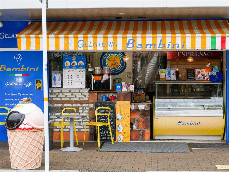 関門海峡目の前で食べる身体に優しい作り立てジェラート「GELATERIA　Bambini」(ｼﾞｪﾗﾃﾘｱ ﾊﾞﾝﾋﾞｰﾆ)山口県下関市唐戸