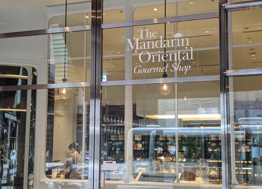 「マンダリン オリエンタル 　ホテル 東京」の見た目も味も惚れるオリジナルショコラ！