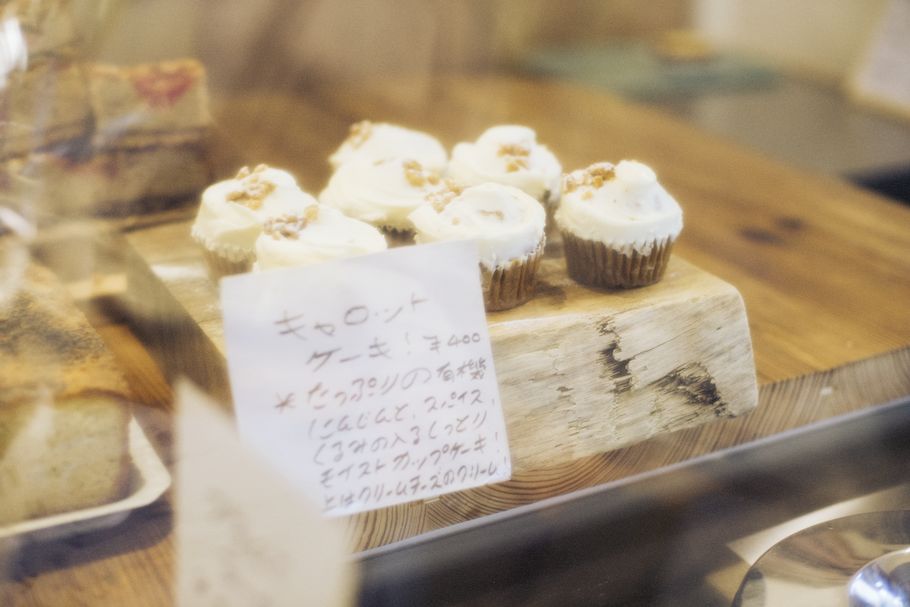 嶋崎かづこさんの「おかし」とコーヒーと、お店と。渋谷区幡ヶ谷「Sunday Bake Shop」