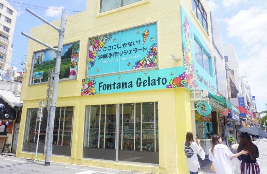 おうちで沖縄気分♪国際通りにある手作りジェラート店「Fontana Gelato」をお取り寄せしてみた。濃厚さがたまらない