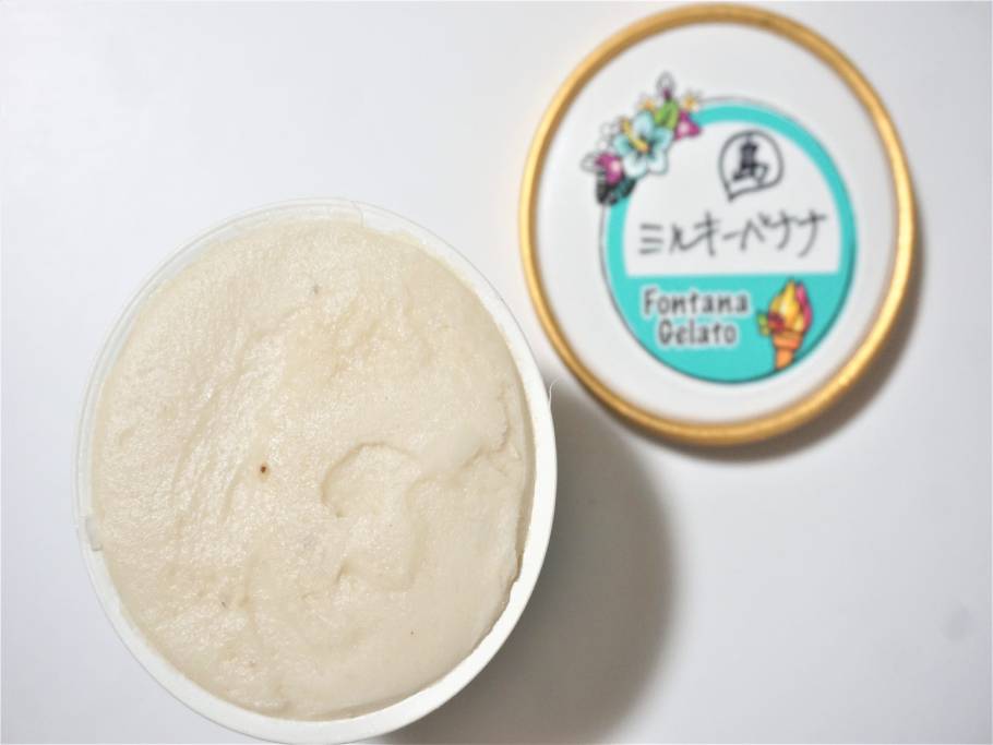 おうちで沖縄気分♪国際通りにある手作りジェラート店「Fontana Gelato」をお取り寄せしてみた。濃厚さがたまらない