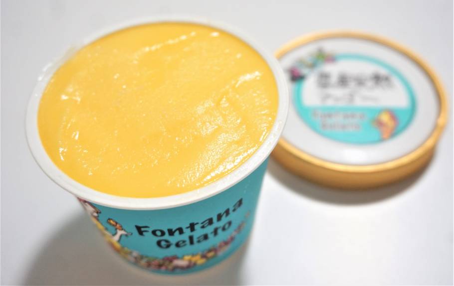 おうちで沖縄気分♪国際通りにある手作りジェラート店「Fontana Gelato」をお取り寄せしてみた。濃厚さがたまらない