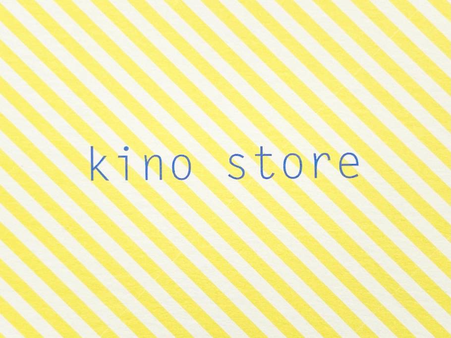 すぐ完売！沖縄「kino store(きのストアー)」の焼き菓子セット12個入りで送料込み3,700円って安すぎる！その中身を公開★