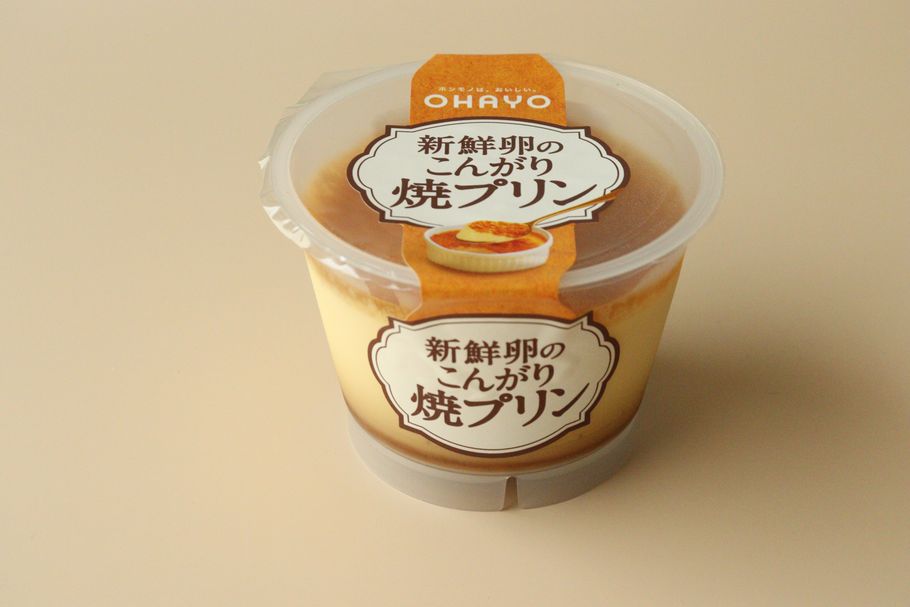 今すぐコンビニへ。「オハヨー乳業」の神プリン全食べ比べSpecialリポート