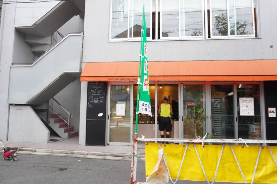 休日の朝は…都立大学「COMPTOIR（コントワー）」で人気店のパンモーニングはいかが？