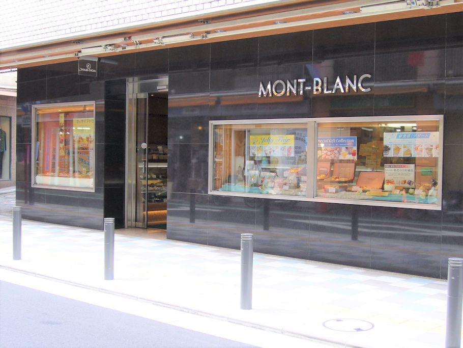 知ってた？　日本でモンブラン発祥の店、自由ヶ丘「モンブラン」。進化しながら守り抜かれる伝統と、永遠と愛される味の秘密