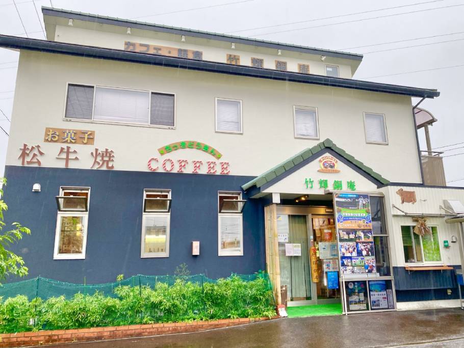 松阪市で見つけた○○焼き！？　三重県「竹輝銅庵」の絶品スイーツとは？