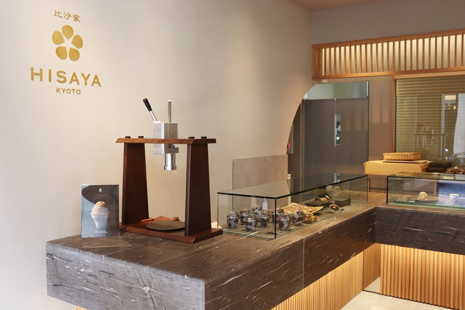 麻布十番の新名所「茶房HISAYA LOUNGE」　　京都発の栗専門店「比沙家」のパフェを食べられるのはココだけ！