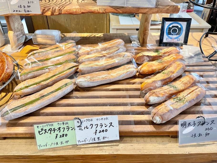 デニッシュが美味！8時オープンで仕事前に行ける蒲田「Torch.bakery（トーチドットベーカリー）」で素敵な一日のはじまりを