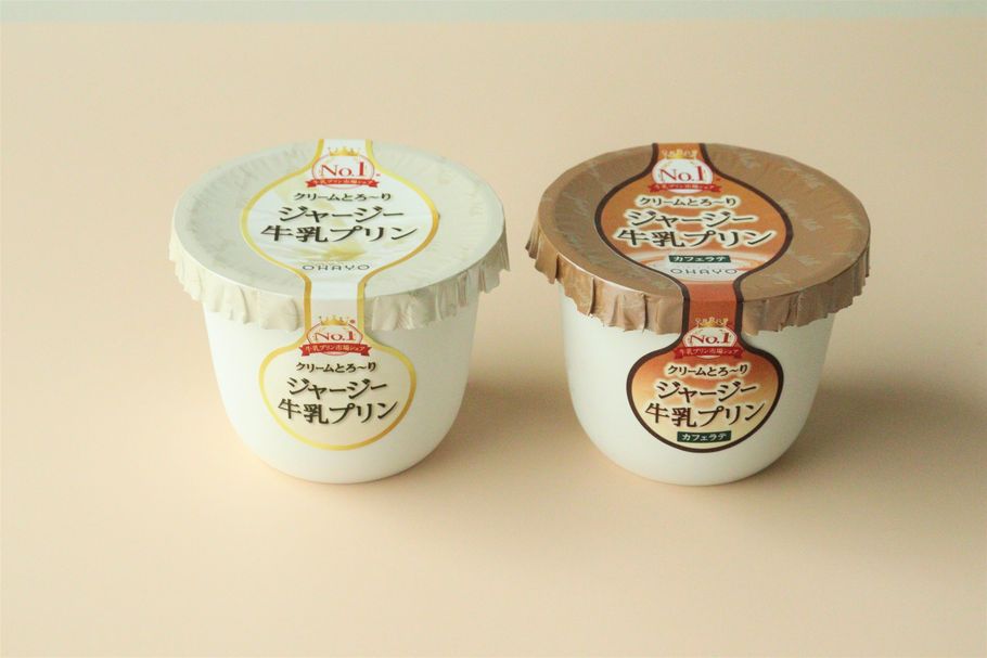 今すぐコンビニへ。「オハヨー乳業」の神プリン全食べ比べSpecialリポート