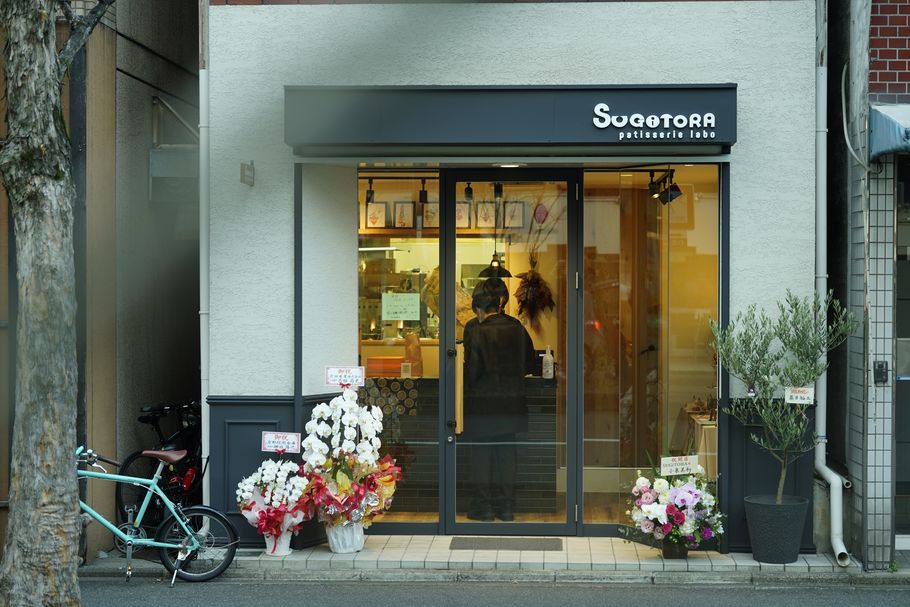 今週京都にOPEN！　最高のシェフによる、あの人気店「SUGiTORA」の焼き菓子専門店の衝撃のダックワーズ