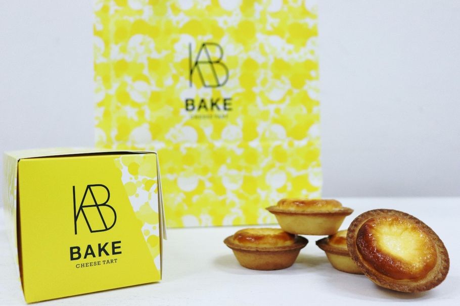 BAKE CHEESE TARTの新商品「メープルナッツチーズタルト」のアレンジレシピ！たったひと手間でホテルモーニングを体感しちゃお♡