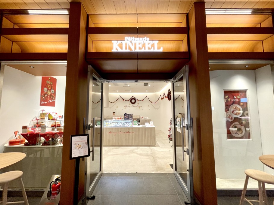 【KINEEL】東京ミッドタウンで“二口サイズ”の可愛いケーキがあるの知ってる？実食レポート