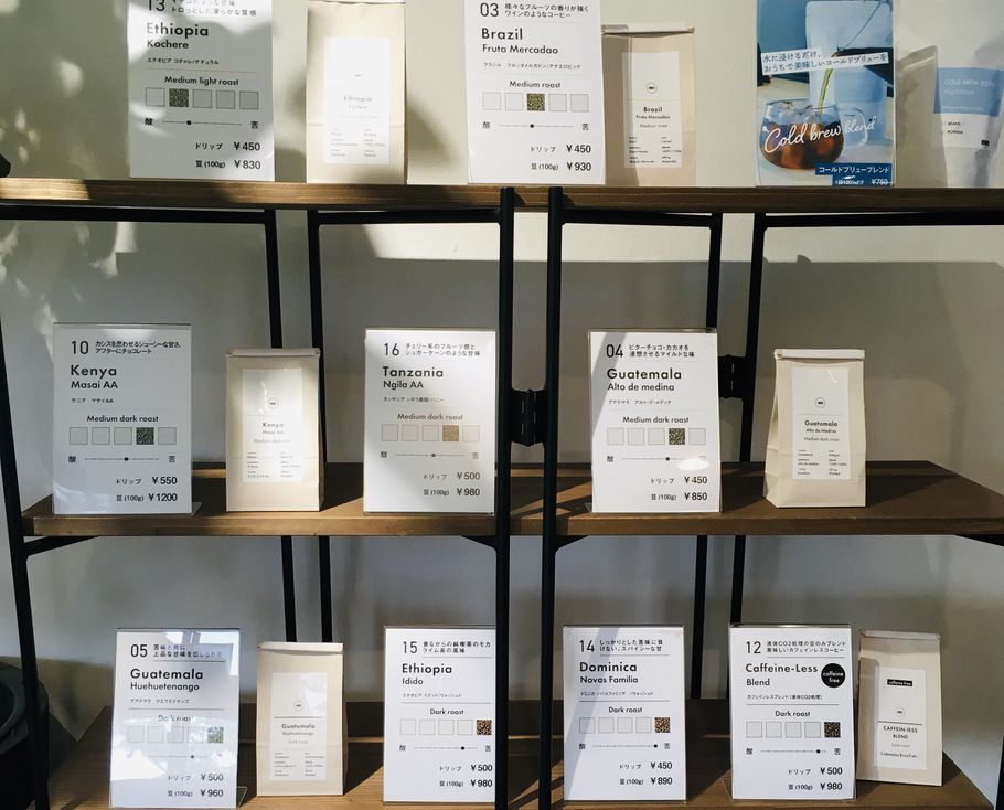 海を越え北海道！！苫小牧人気の「ITSUKI COFFEE 」心も掴まれるギュッと詰まったバスクチーズケーキとは？！(北海道:苫小牧)