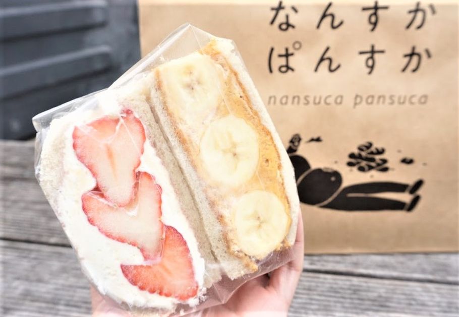 予約必須のあんバター＆マリトッツォ。原宿「なんすかぱんすか」は食べたら最後、ハマるひと続出の人気店へ取材