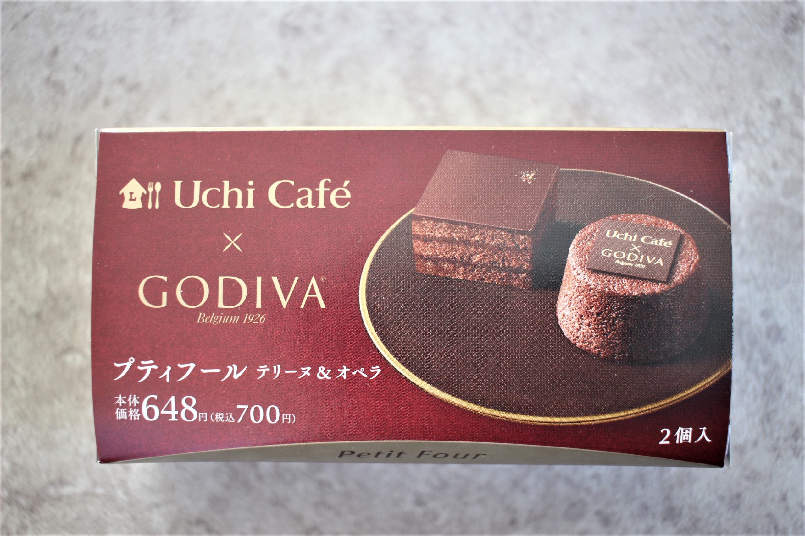 完売必至！【ローソン×GODIVA】で一足早くクリスマス気分が楽しめる