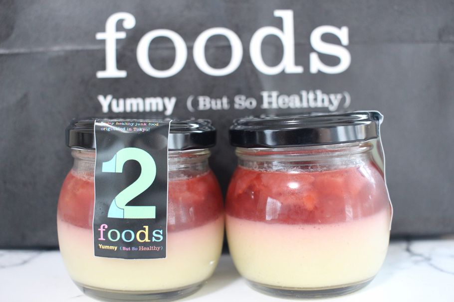 プリンなのに、ヴィーガン！？『2foods(トゥーフーズ)』の「2層のやみつきヴィーガンプリン」を食べてみた
