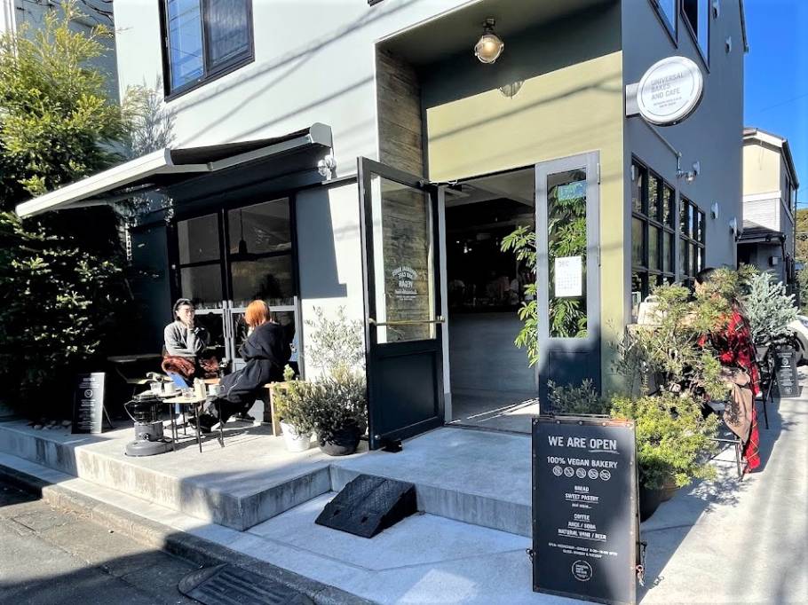 100％VEGAN！東京・世田谷代田のベーカリーカフェ「Universal Bakes and Cafe」で絶品マフィンに出会った