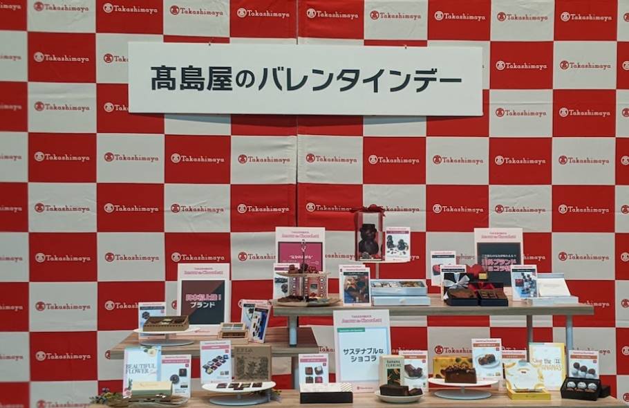 昨日スタート！世界から１００ブランド以上集うショコラフェス「アムール・デュ・ショコラ」チョコライターが選ぶオンラインで買うべきリスト