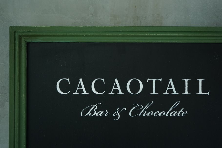 「bar＆chocolate CACAOTAIL（カカオテール）」チョコとカクテルが生み出す物語。連載「チョコと人と、物語と」vol.06