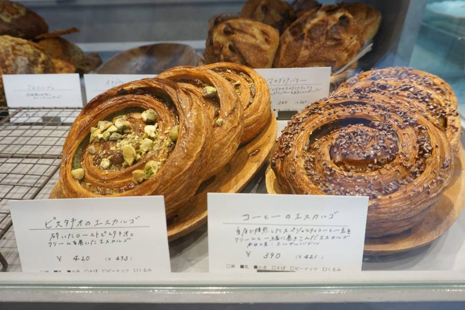 2021年12月福岡にあったハードパンの名店が東京へ！木場【Boulangerie S.Igarashi】で品切れの早いパンをゲット