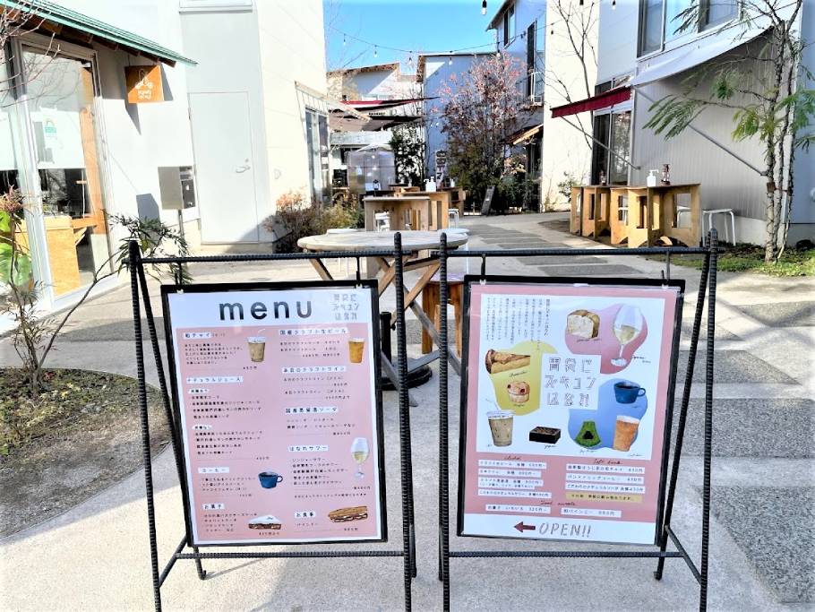 ほかでは見たことない！下北沢【胃袋にズキュン はなれ】 ⁡でユニークな和の焼き菓子と出会った