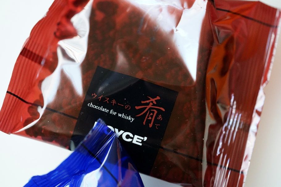 愛酒家へ♡　ROYCE’（ロイズ）で買えるお酒と好相性チョコ４選」