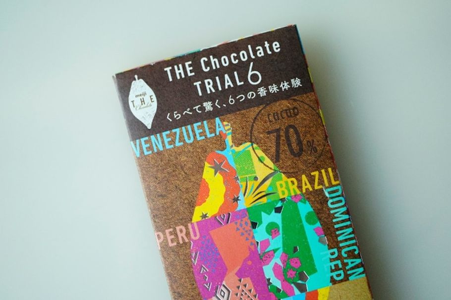 あたらしい趣味はチョコレート！「明治 ザ・チョコレート」で知る“おとなの嗜好品”としての楽しみ方