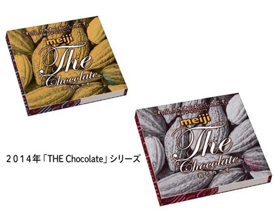 あたらしい趣味はチョコレート！「明治 ザ・チョコレート」で知る“おとなの嗜好品”としての楽しみ方