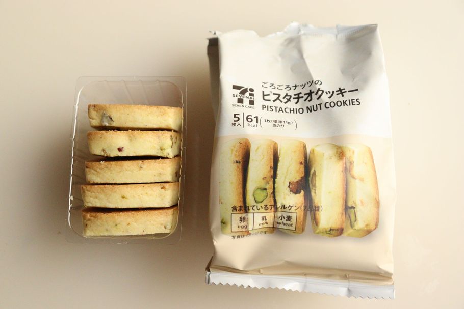 コンビニのピスタチオスイーツが大集合！！ウフ。編集部が激押しするワンコインピスタチオはこれだ！