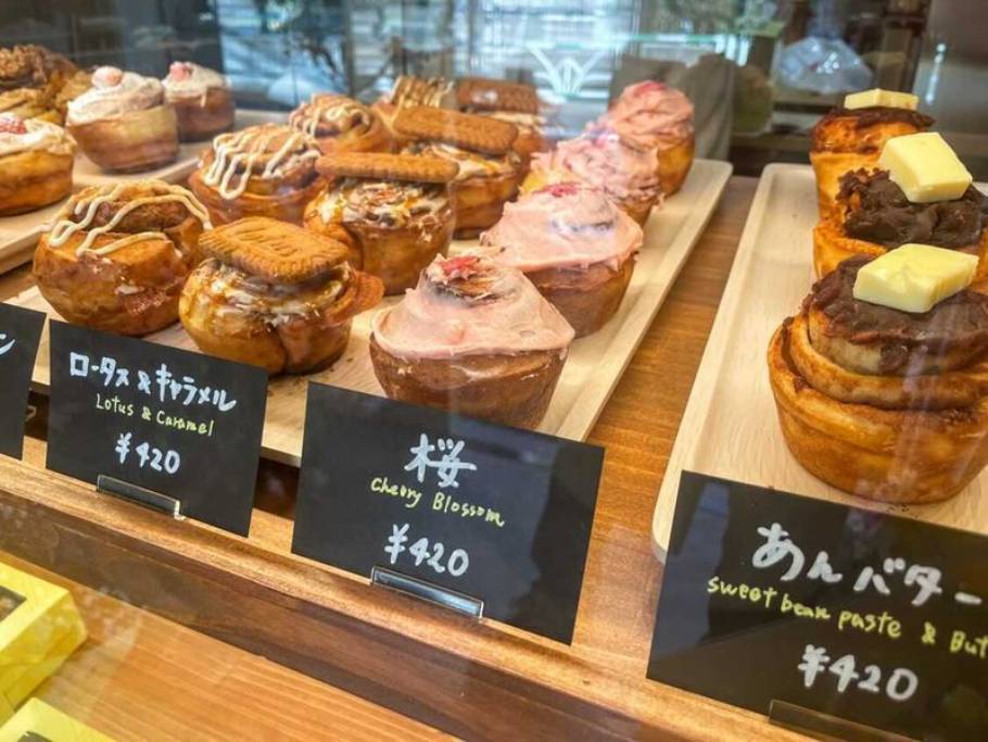 話題の新店！代官山にシナモンロール専門店 「代官山uzu」が3月5日OPEN