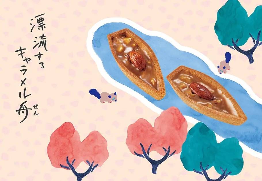 オープン前から話題の今時の和菓子屋「ナッツストック 実森（さねもり）」が東京大丸店にオープン！先行受付5000超えの話題のお菓子も