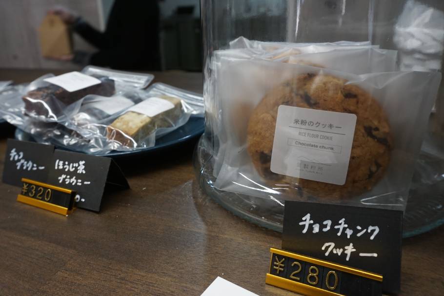 即買いの猫のクッキー♡「横浜/東白楽」2月OPENしたばかり、グルテンフリーのお菓子専門店「星製粉所 BAKE LAB」