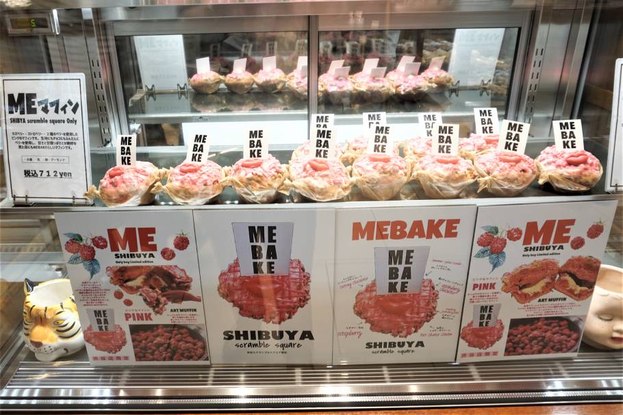 【渋谷】2022年4月28日に大人気マフィン専門店「ME BEKE」がOPEN。渋谷限定のマフィンって？