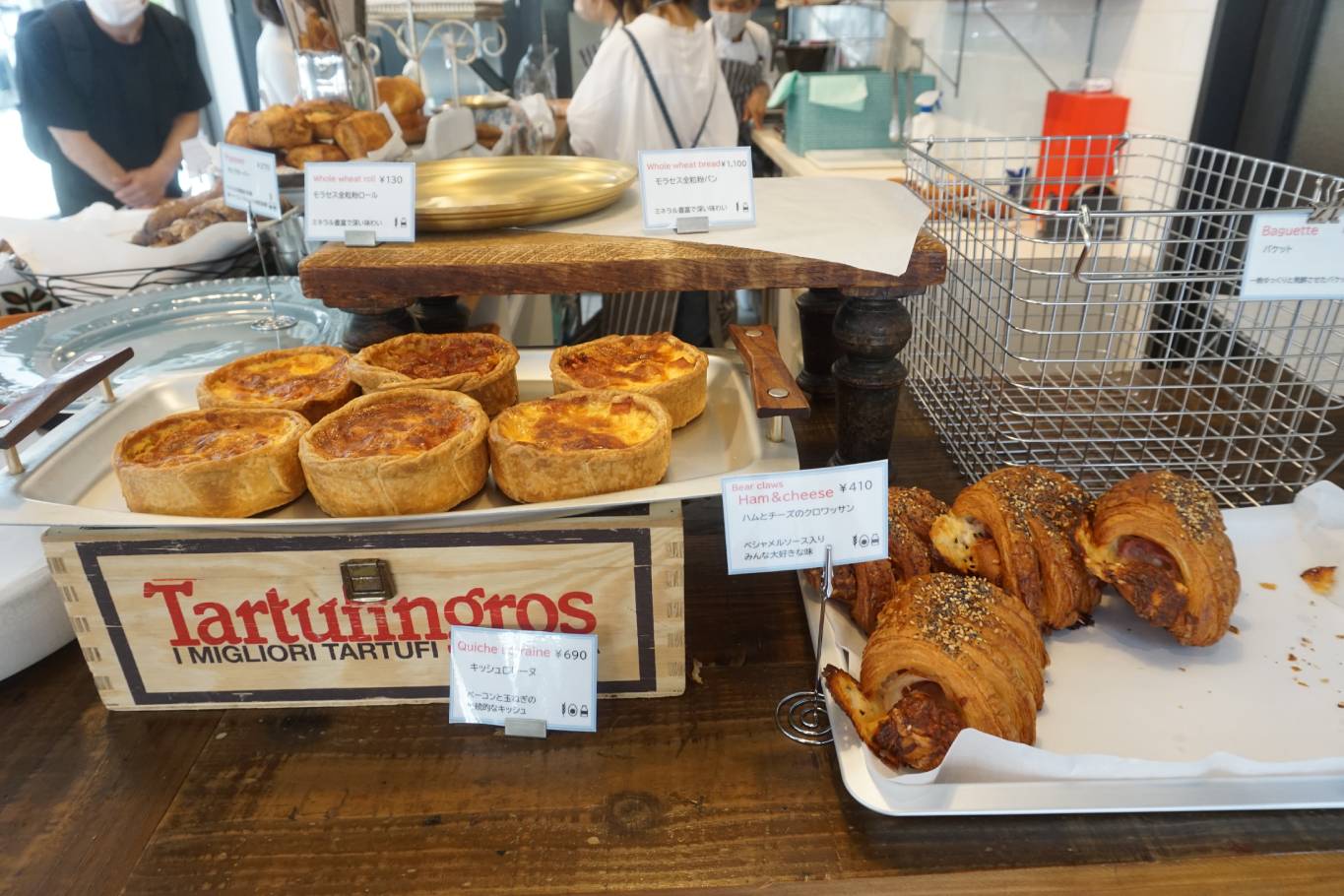 GWに行きたい、本日OPENのパンと焼き菓子のお店「BLUE POPPY Bakery(ブルーポピーベーカリー)」（二子玉川）