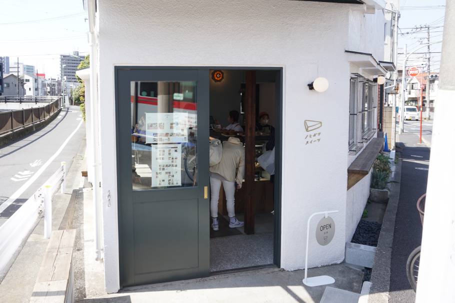 【東京・池上】みんなでつくるスイーツ&カフェ店「ノミガワスイーツ」爆誕。心躍るキャロットケーキに出会った