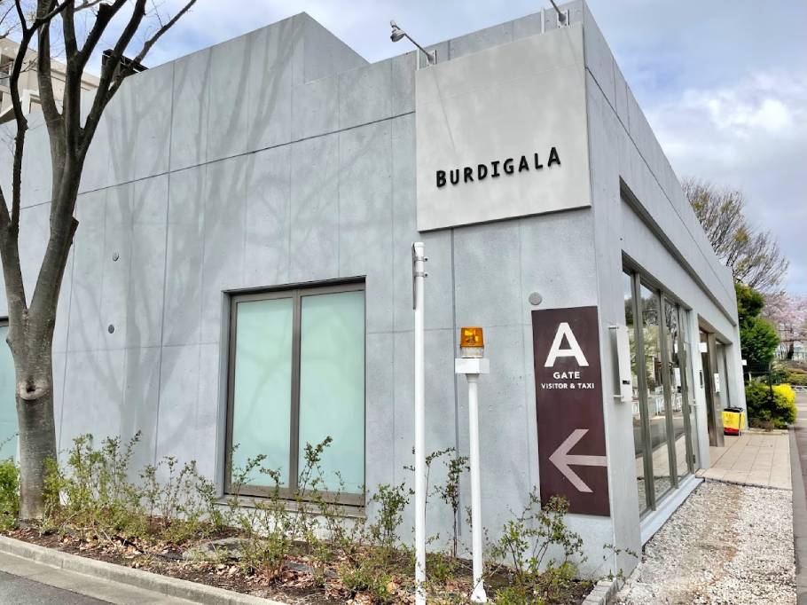 2022年4月15日「BOULANGERIE BURDIGALA 駒沢公園店」OPEN！”上質”を楽しめるパンをご紹介。速報リポ